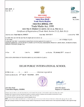 DPISO Certificate of Achievement for Educational Excellence